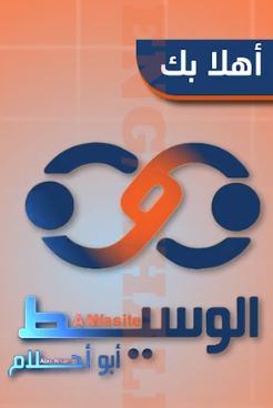 بعض مشاريع طلابنا