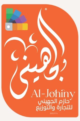 بعض مشاريع طلابنا