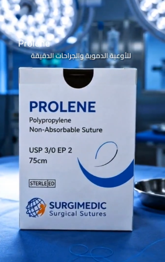 بعض مشاريع طلابنا