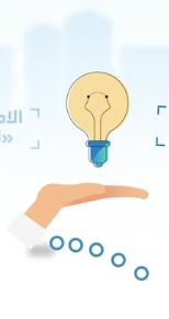 بعض مشاريع طلابنا