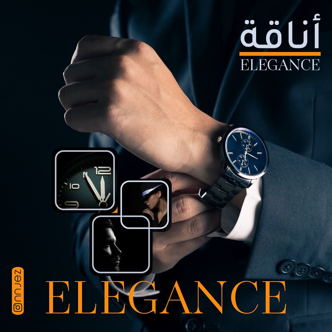 صورة المشروع
