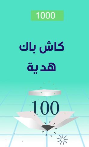 بعض مشاريع طلابنا