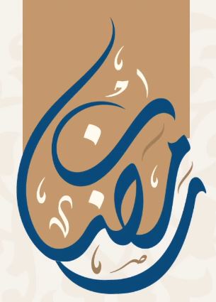 بعض مشاريع طلابنا
