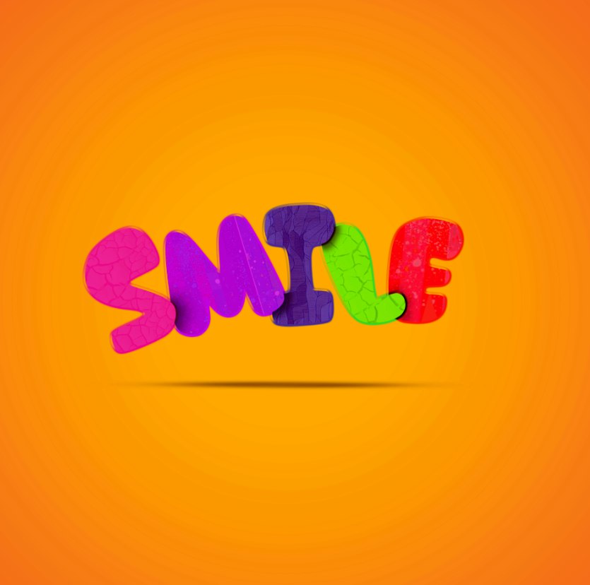 صورة المشروع