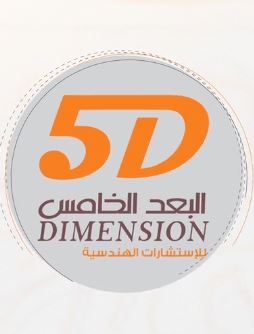 بعض مشاريع طلابنا
