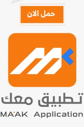 بعض مشاريع طلابنا