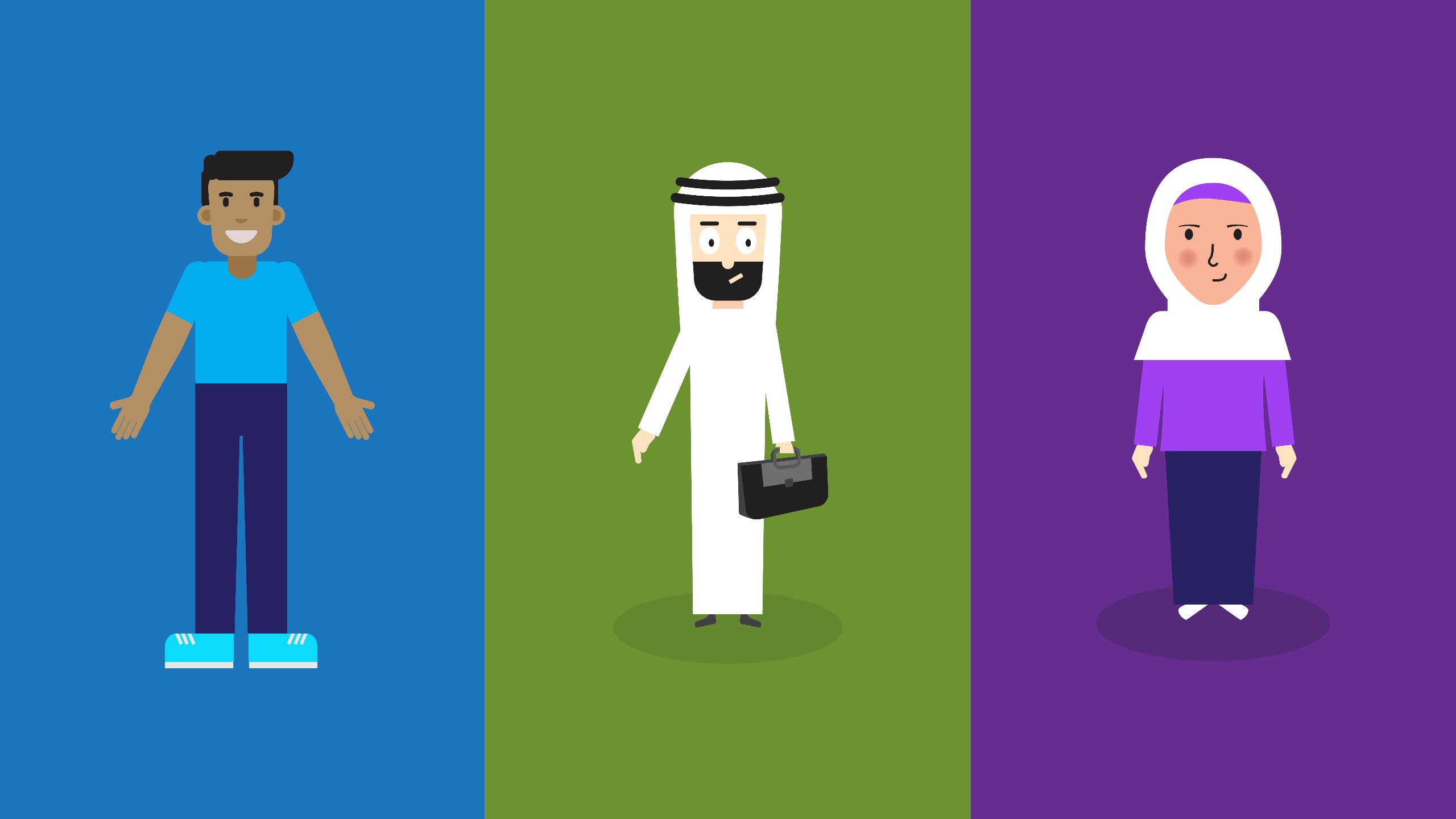 صورة المشروع