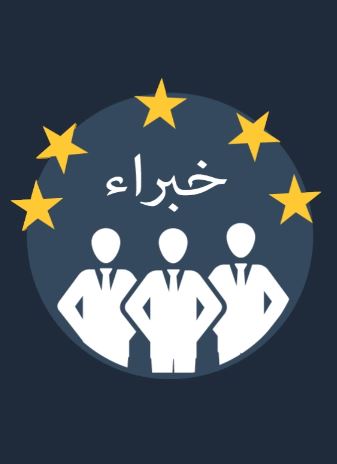 بعض مشاريع طلابنا