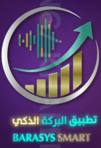 بعض مشاريع طلابنا