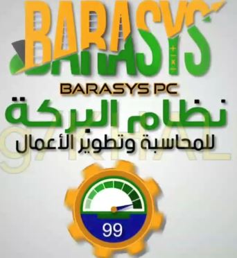بعض مشاريع طلابنا