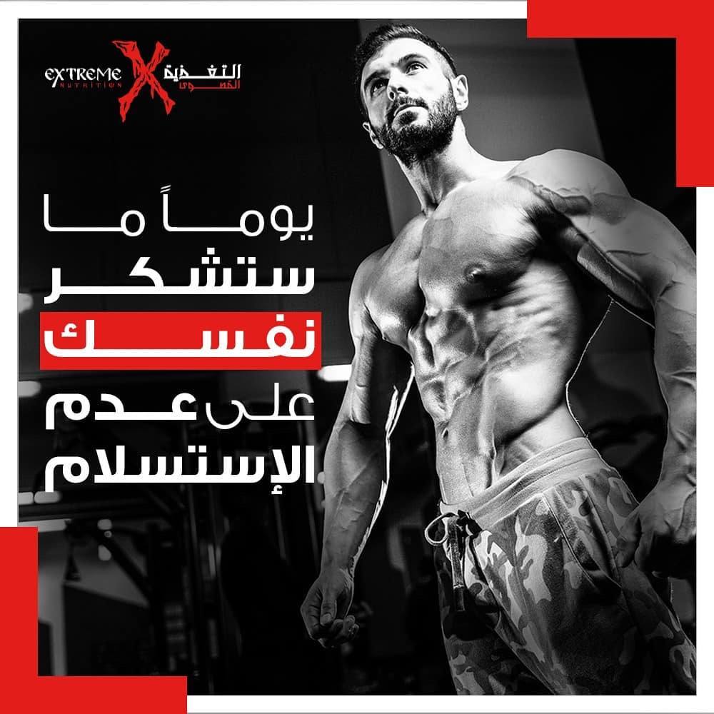 صورة المشروع