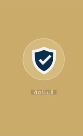 بعض مشاريع طلابنا