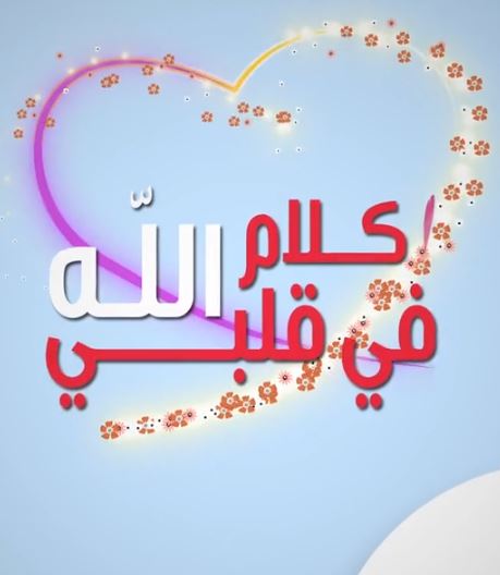 بعض مشاريع طلابنا
