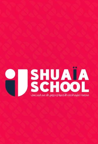 بعض مشاريع طلابنا
