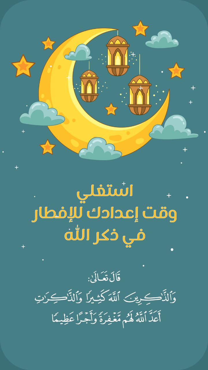 صورة المشروع