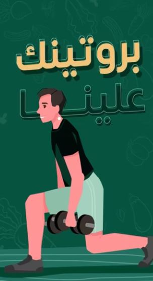 بعض مشاريع طلابنا
