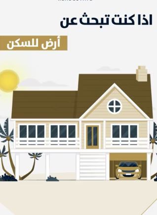 بعض مشاريع طلابنا