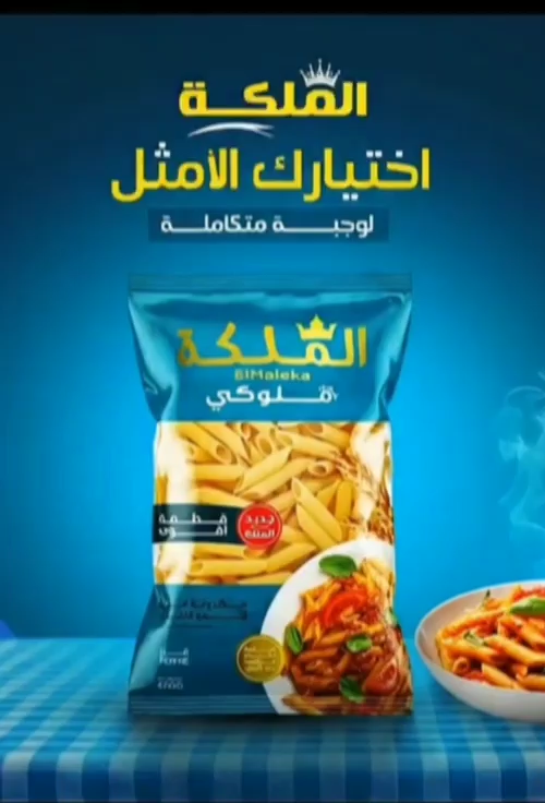 بعض مشاريع طلابنا