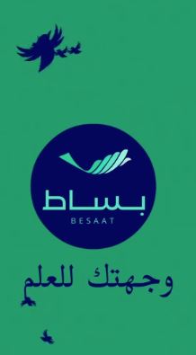 بعض مشاريع طلابنا