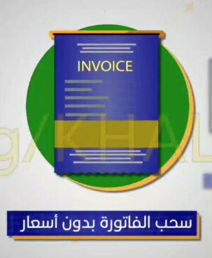 بعض مشاريع طلابنا