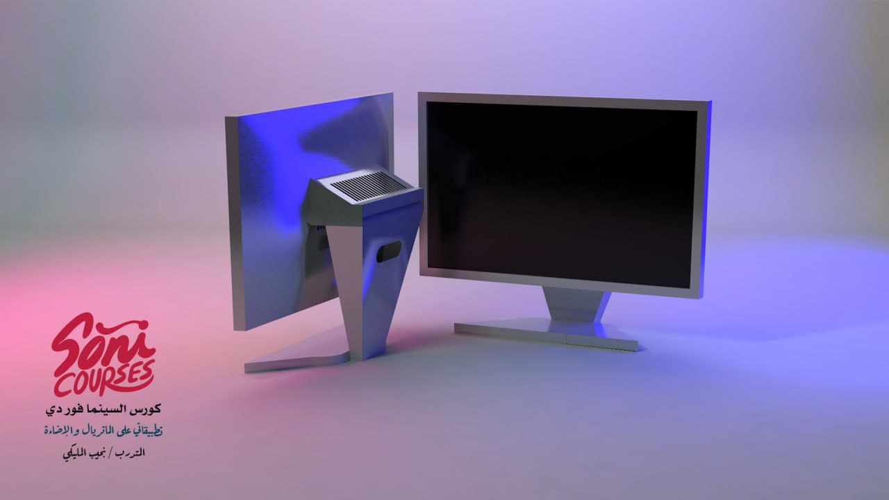 صورة المشروع