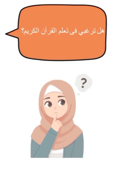 بعض مشاريع طلابنا