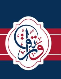 بعض مشاريع طلابنا