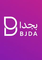 بعض مشاريع طلابنا