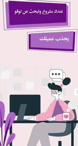 بعض مشاريع طلابنا