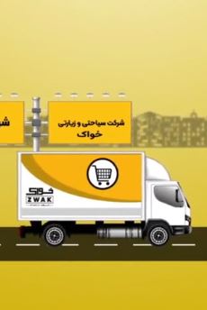 بعض مشاريع طلابنا
