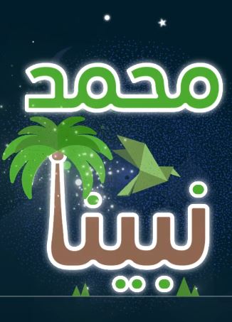 بعض مشاريع طلابنا
