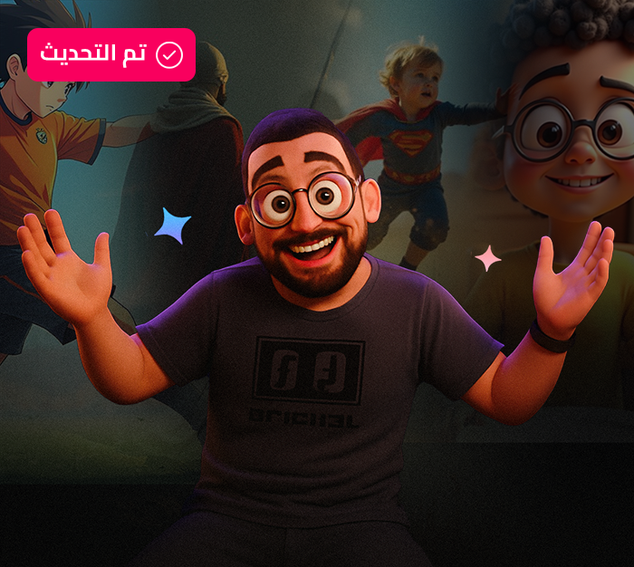 كورس صناعة الفيديوهات بالذكاء الاصطناعي