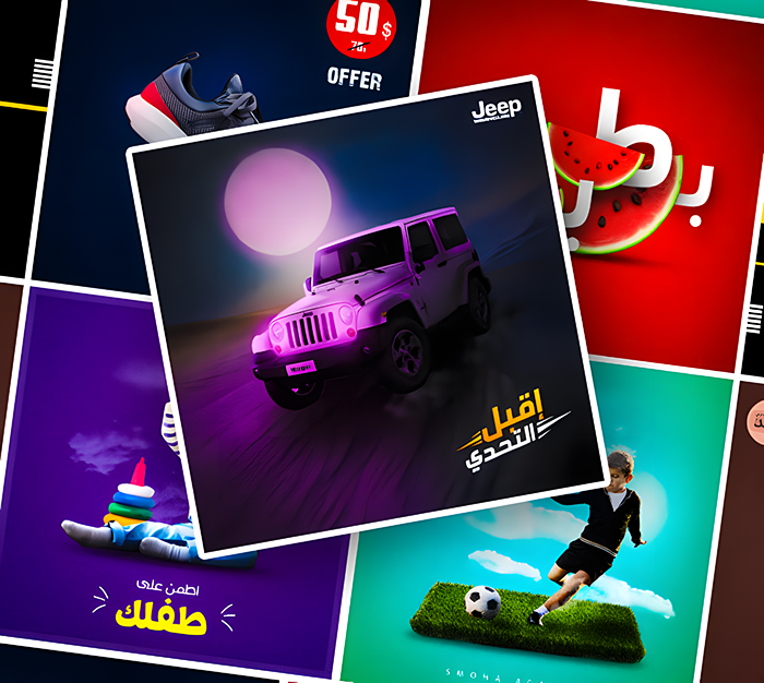 كورس تصميمات السوشيال ميديا | فوتوشوب Photoshop