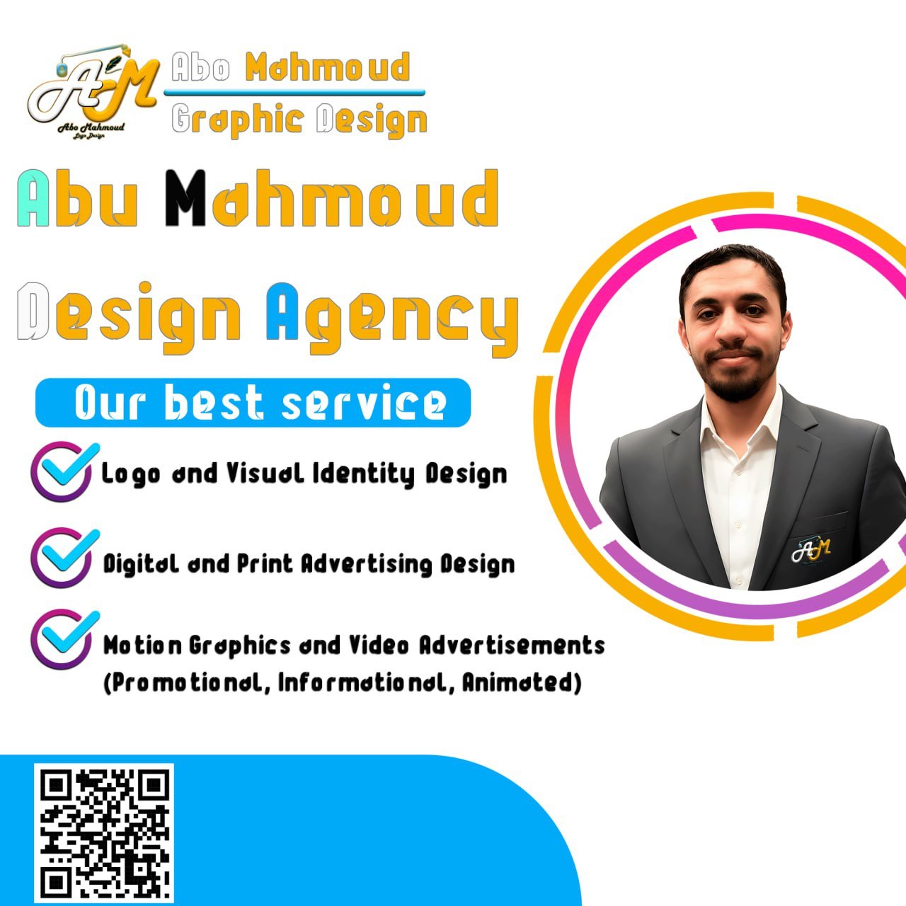 صورة المستخدم